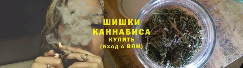 закладка  Калач-на-Дону  Канабис VHQ 